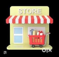 1BHK Shop/Office Space