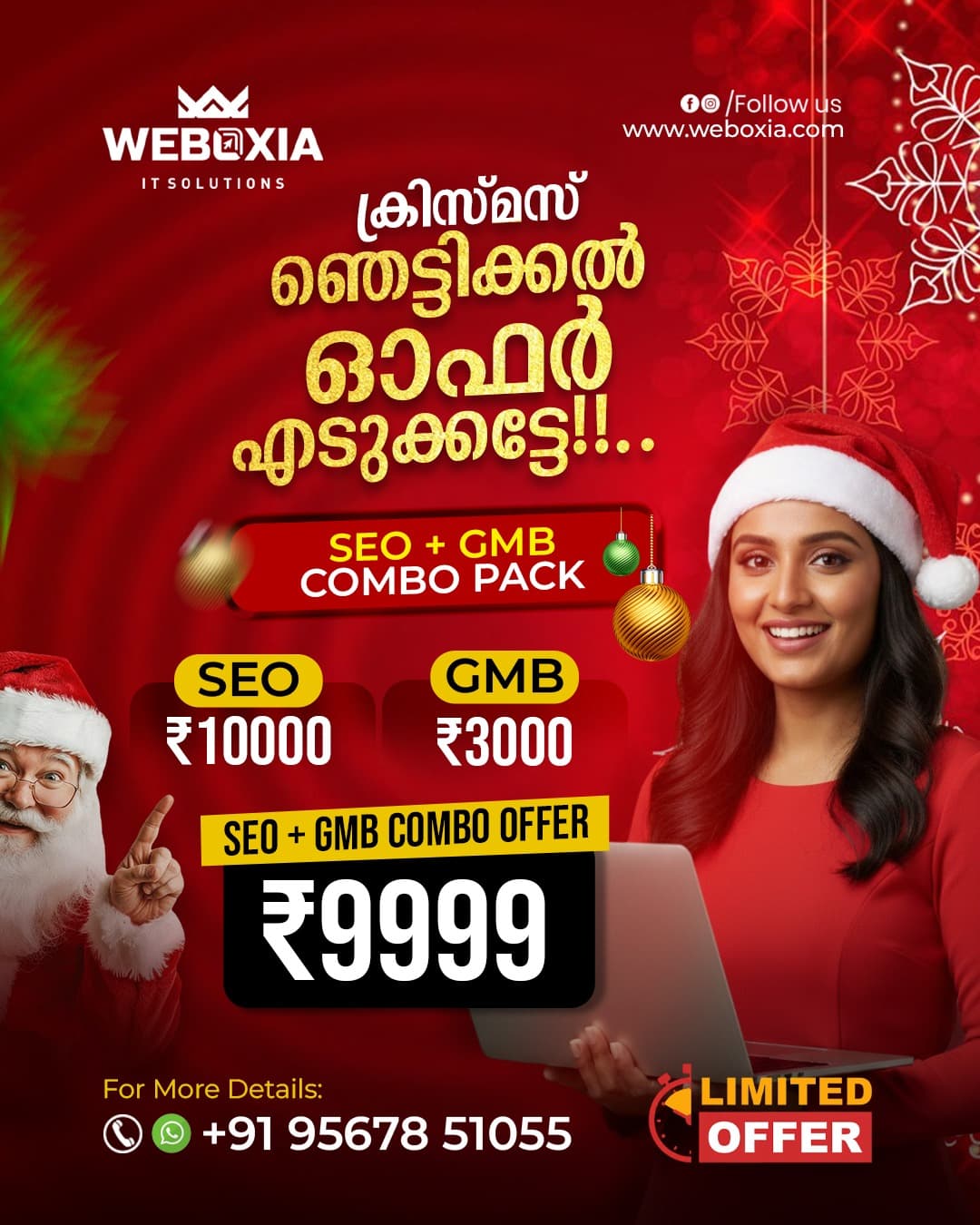 Weboxia IT Solutions - Best Digital Marketing Company in Kannur, Keral