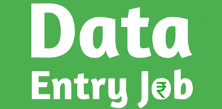 Daily Data Entry Work for form filling Contact now 7708244092